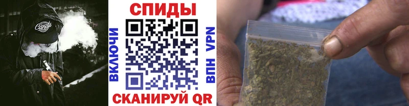 Бутират BDO  дарнет шоп  Нестеров 