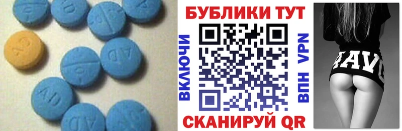 OMG рабочий сайт  Нестеров  ЭКСТАЗИ таблы 