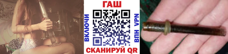 ГАШИШ гарик Нестеров