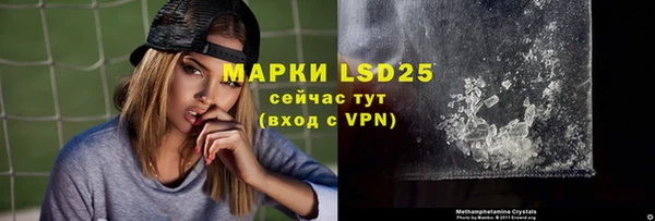 скорость mdpv Абдулино