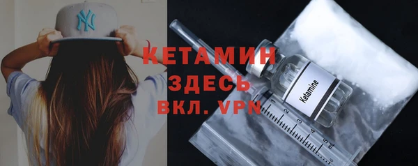 скорость mdpv Абдулино