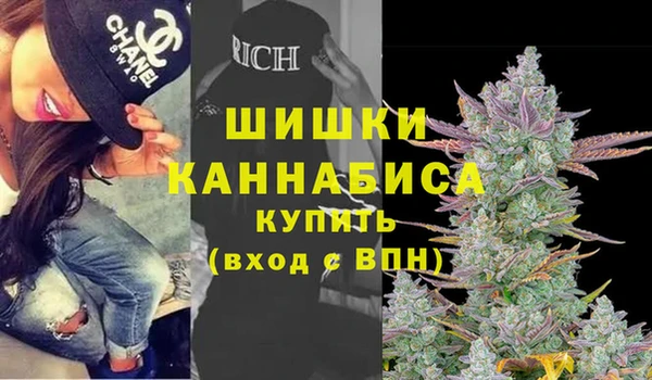 амф Абинск