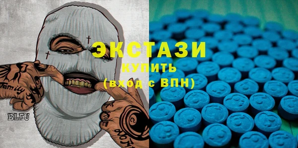 амф Абинск