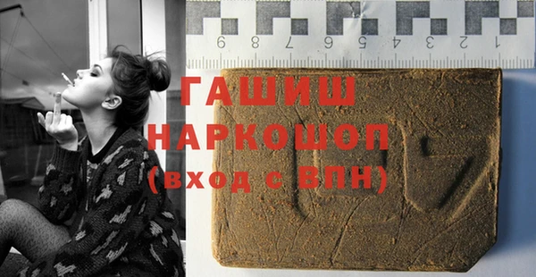 амф Абинск