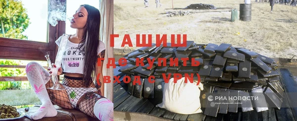 скорость mdpv Абдулино