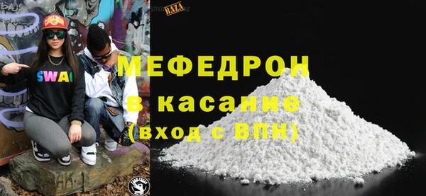 PSILOCYBIN Абаза