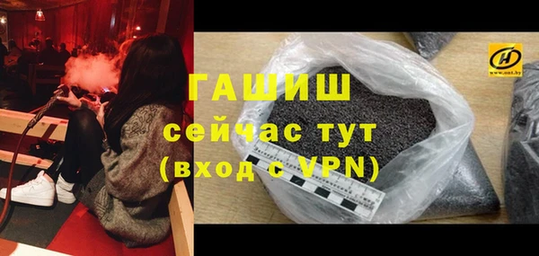 амф Абинск