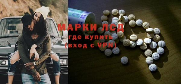 скорость mdpv Абдулино