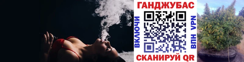 Бошки Шишки MAZAR  Нестеров 